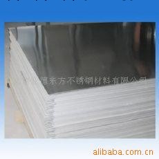 鋼板,不銹鋼板,316,304供應不銹鋼板工廠,批發,進口,代購