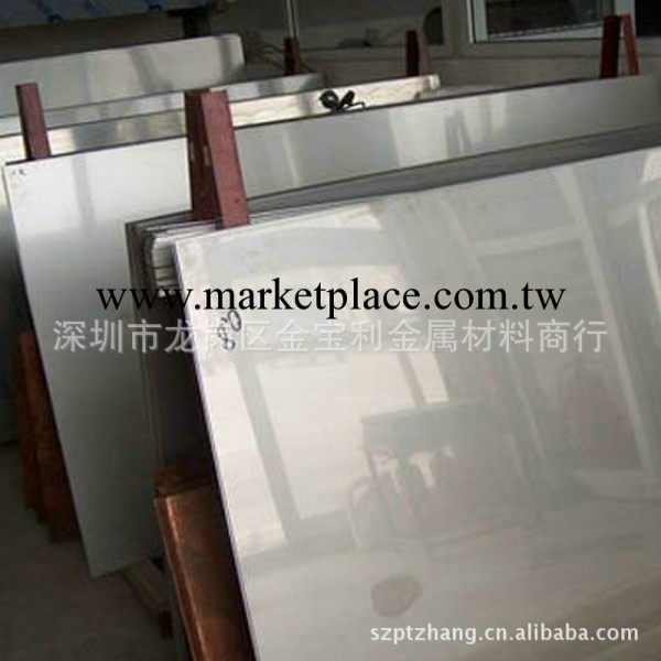 SUS630不銹鋼板工廠,批發,進口,代購