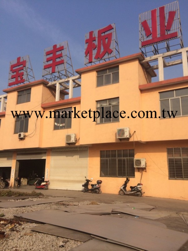 供應316不銹鋼板剪板割圓卷桶工廠,批發,進口,代購