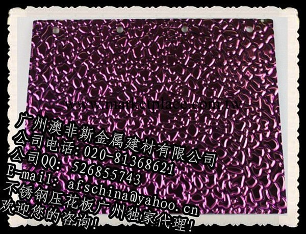廣東壓花板廠傢供應304不銹鋼板壓花板 彩色壓花板 多色供應工廠,批發,進口,代購