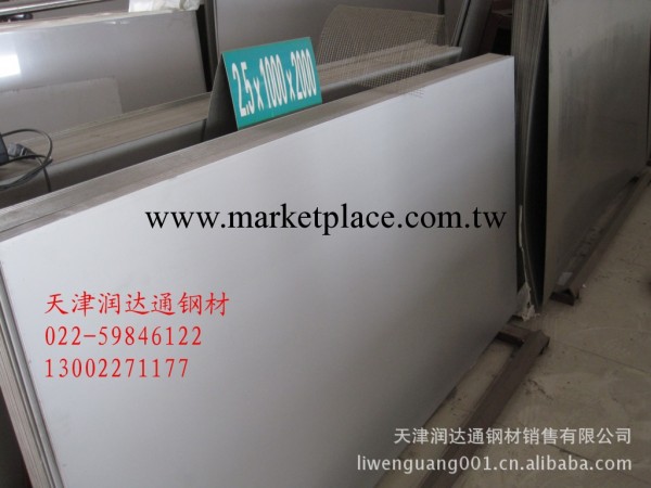 優質304不銹鋼板的標準 一級304L不銹鋼板的標準 不銹鋼板價格表工廠,批發,進口,代購