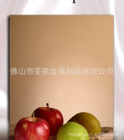 吉林彩色不銹鋼板供應工廠,批發,進口,代購
