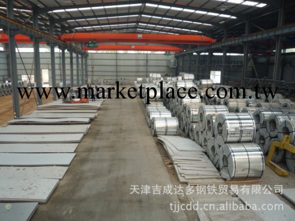 供應309S不銹鋼板價格-0Cr23Ni13不銹鋼板價格工廠,批發,進口,代購