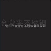 供應304黑鋼不銹鋼板工廠,批發,進口,代購