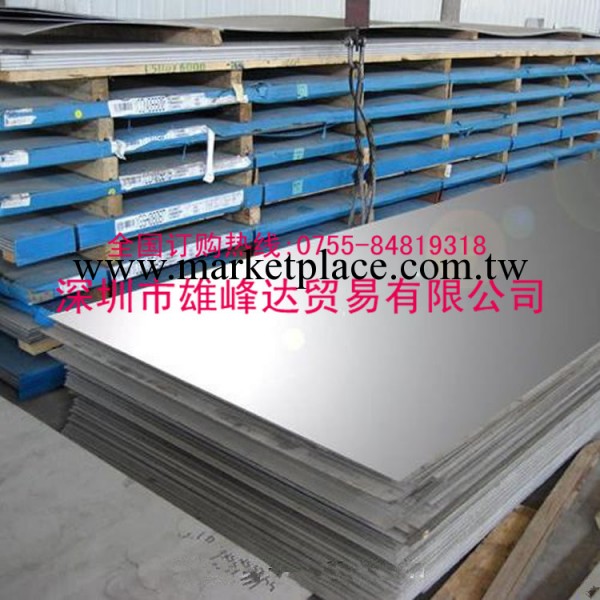 供應不銹鋼板材SUS316冷軋不銹鋼板工廠,批發,進口,代購