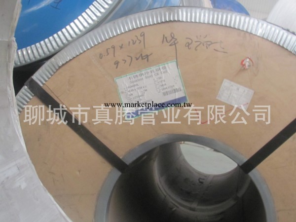 201 不銹鋼板  聯眾不銹鋼板工廠,批發,進口,代購