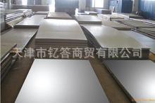 【常年供應】不銹鋼板~0cr25ni20不銹鋼平板 310s不銹鋼板卷工廠,批發,進口,代購