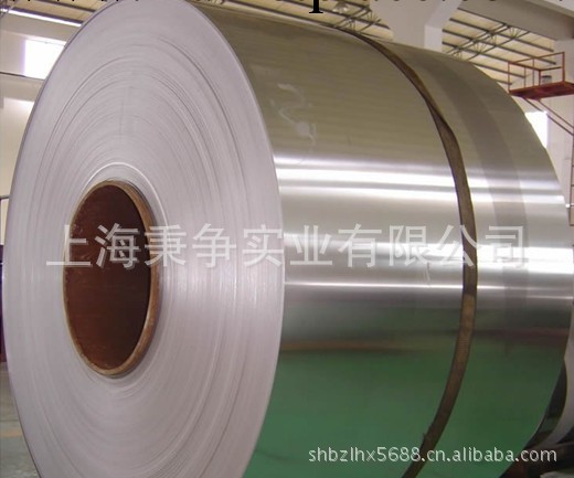 154CM不銹鋼板卷 154CM上海秉爭高精不銹鋼工廠,批發,進口,代購