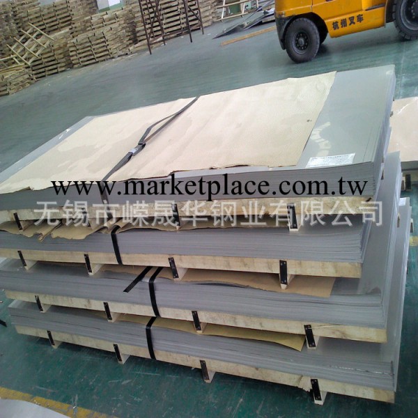 專業銷售304不銹鋼板卷【小公差冷軋平板0.5mm-3.0mm】工廠,批發,進口,代購