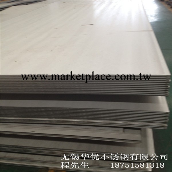 太鋼一級310S不銹鋼板 310S不銹鋼耐高溫板卷 無錫現貨 保證質量工廠,批發,進口,代購