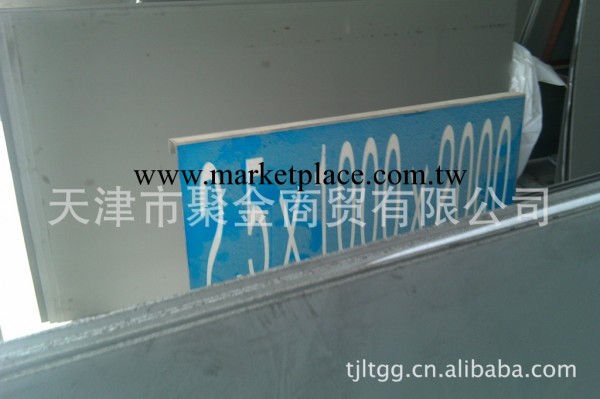 天津聚金廠傢供應 太鋼不銹鋼板 3MM厚304不銹鋼板卷批發・進口・工廠・代買・代購