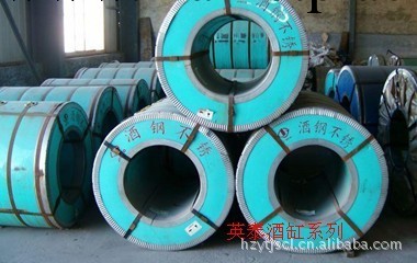 廠傢直銷304太鋼不銹鋼板卷價格13元每公斤杭州最低價工廠,批發,進口,代購