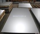 供應寶鋼347不銹鋼板卷工廠,批發,進口,代購