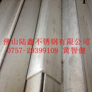 現貨316不銹鋼角鋼50*50*5mm/60*60*6mm/65*65*8mm不銹鋼角鐵工廠,批發,進口,代購