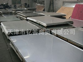 【供應】 酸洗板卷 304不銹鋼酸洗鋼板卷（酸洗板卷）工廠,批發,進口,代購