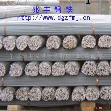 銷售X7CrNiMo17-12 02X8H26C6 17-14-4LN Type 317 LN不銹鋼板卷工廠,批發,進口,代購