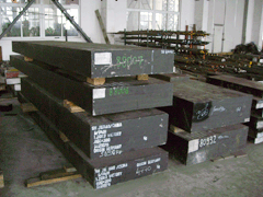 港祥東莞長安批發零售8407熱作模具鋼工廠,批發,進口,代購