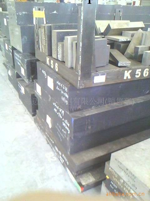 W321電湮重熔含鈷合金熱作鋼工廠,批發,進口,代購