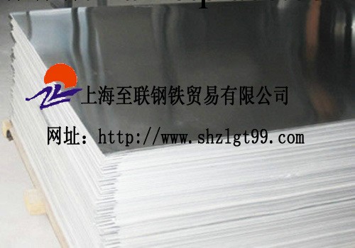 寶鋼一級正品304不銹鋼板卷工廠,批發,進口,代購