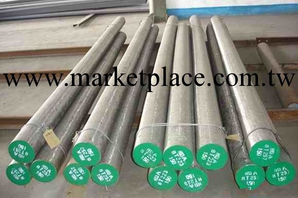 【耀望實業】供應德國模具鋼1.1730 碳素鋼圓棒 現貨工廠,批發,進口,代購