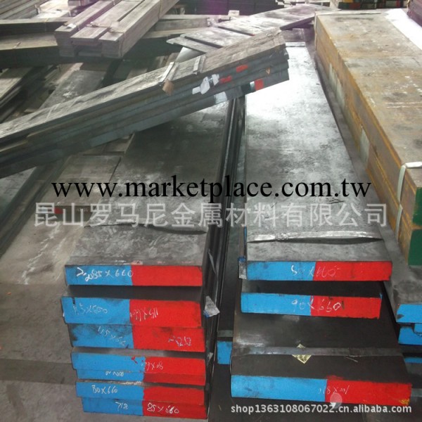 【特價銷售】供應無磁模具鋼7Mn15Cr2AL3V2WMo工廠,批發,進口,代購
