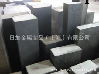 供應2738-高硬度塑膠模具鋼工廠,批發,進口,代購