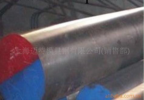 供應XW-10冷作模具鋼工廠,批發,進口,代購