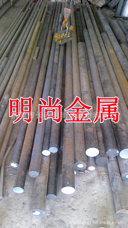 供應彈簧鋼S55C-CSP 彈簧鋼板棒帶線材 廠傢價格工廠,批發,進口,代購