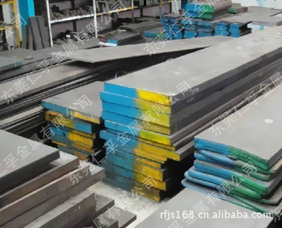 2344模具鋼 1.2344模具鋼材 佈德魯斯1.2344ESR模具鋼材 熱作鋼材工廠,批發,進口,代購