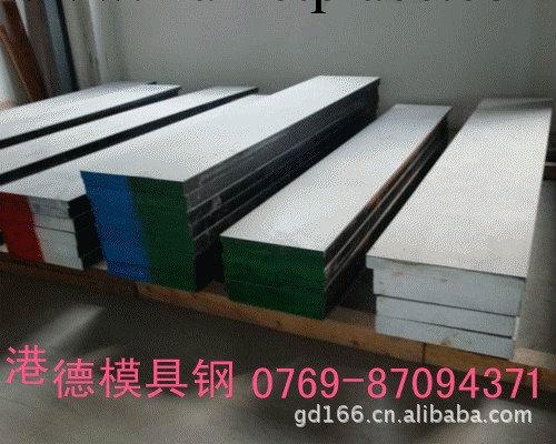 供應DC53模具鋼廠傢 DC53光板材料 DC53預硬料工廠,批發,進口,代購