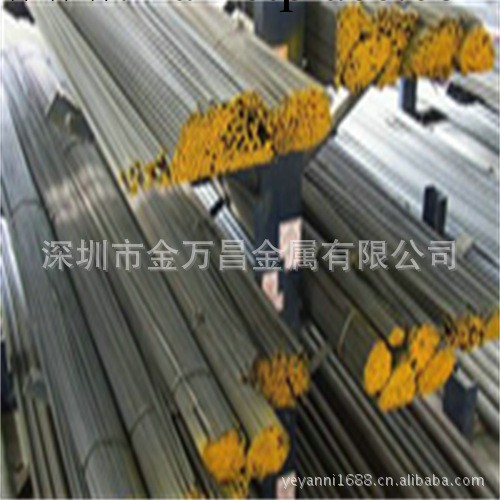 經銷批發環保W6Mo5Cr4V2Co8高速鋼研磨棒工廠,批發,進口,代購