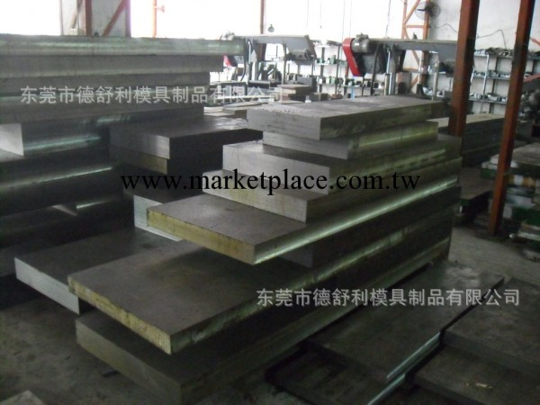 徳舒利大量批發進口優質8407工廠,批發,進口,代購