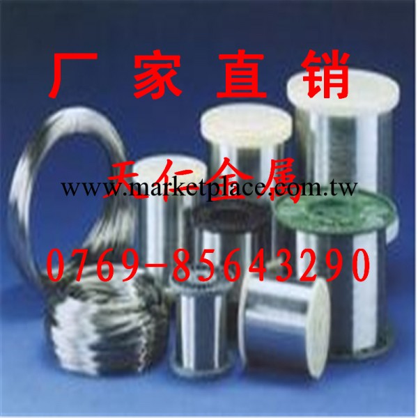 東莞19彈簧鋼線批發商工廠,批發,進口,代購