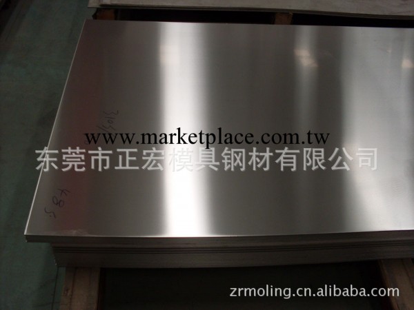 【DAC模具鋼】日本日立DAC壓鑄熱作模具鋼,模具鋼材批發,價格工廠,批發,進口,代購