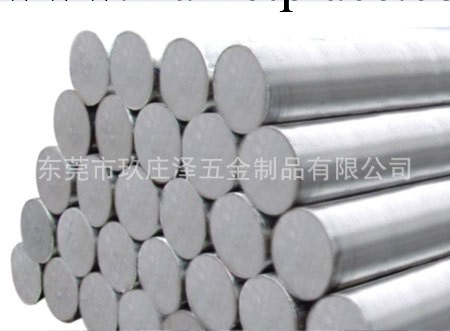 超低價XW5模具鋼工廠,批發,進口,代購