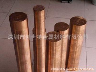 DC53冷作模具鋼，DC53精密沖壓模材料工廠,批發,進口,代購