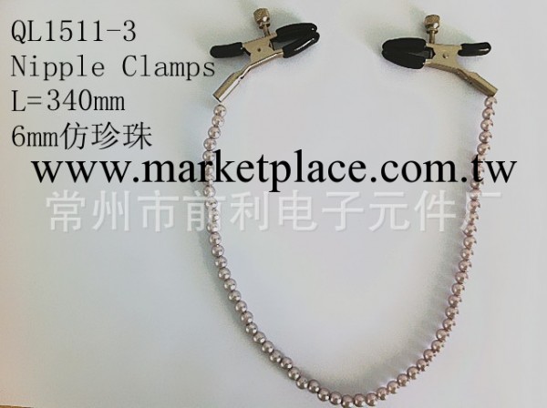 廠傢直銷 仿珍珠乳夾 女用生活情趣用品 價格實惠工廠,批發,進口,代購