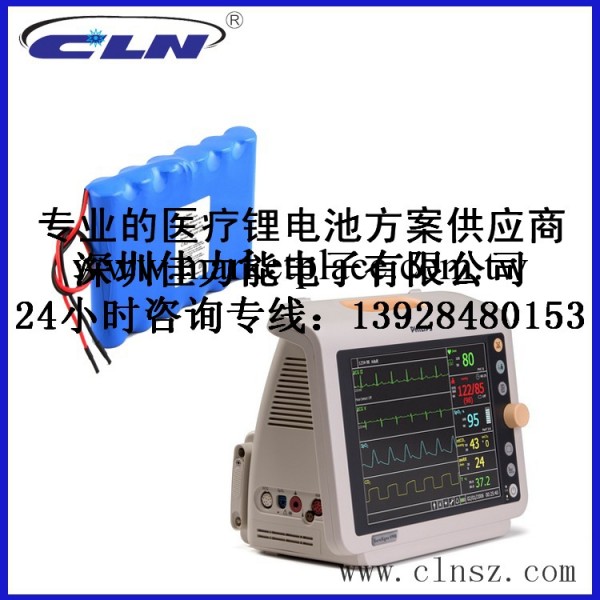 監護機/心電圖機可充鋰電池12V/2200mAh工廠,批發,進口,代購