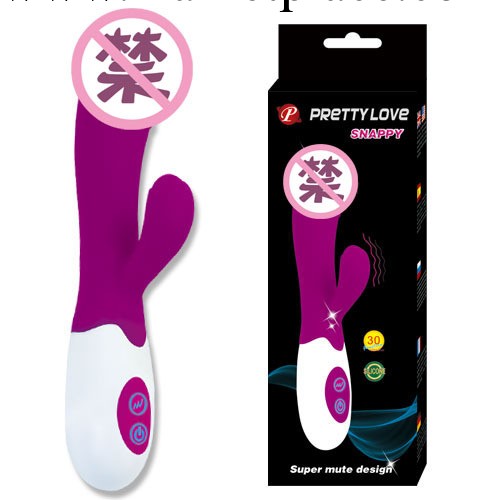 百樂G點雙震棒--仿真款 女用器G點自慰器具 成人情趣性生活用品工廠,批發,進口,代購