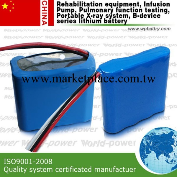 上海高質量復健機鋰電池14.8v 2800mah醫療設備鋰電池批發工廠,批發,進口,代購