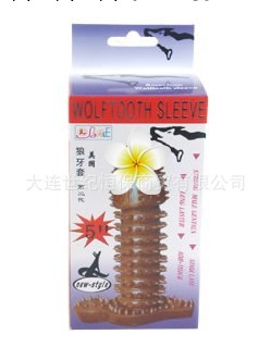 百樂狼牙套加長加粗套 男用情趣用品 成人情趣用品 大顆粒套工廠,批發,進口,代購