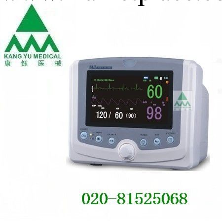 供應  寶萊特M7000 便攜式多參數監護機工廠,批發,進口,代購