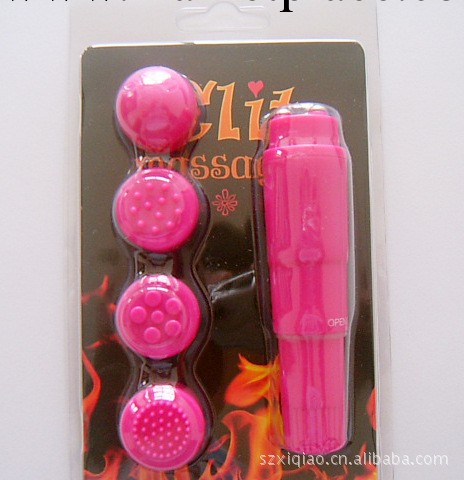 XQ-804格林寶貝成人女用保健情趣自慰用品廠傢電池四頭振動棒工廠,批發,進口,代購