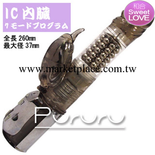 情趣震動按摩 女用自慰器 具用品 成人 女性 伸縮轉珠工廠,批發,進口,代購