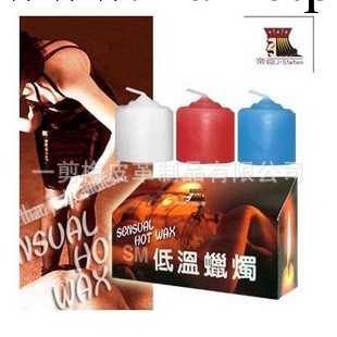批發供應成人情趣用品正品帝臣低溫蠟燭三支每盒工廠,批發,進口,代購