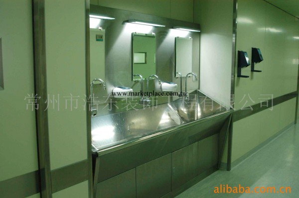 供應醫用洗手池工廠,批發,進口,代購