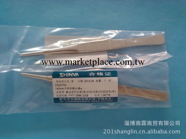 正品新華手術器械各種型號敷料鑷手術鑷工廠,批發,進口,代購