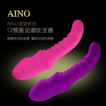 g點按摩棒 女用振動棒批發 自慰器潮吹棒工廠,批發,進口,代購