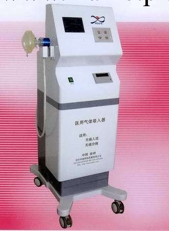 無痛人流、分娩裝置工廠,批發,進口,代購