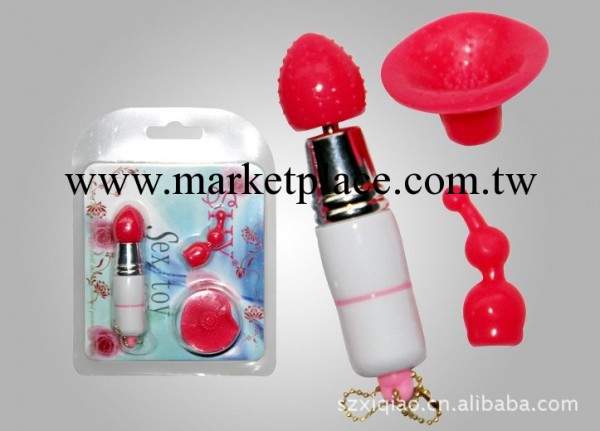 XQ-613女情趣商品 女用器具自慰器 按摩棒 震動自慰器批發工廠,批發,進口,代購